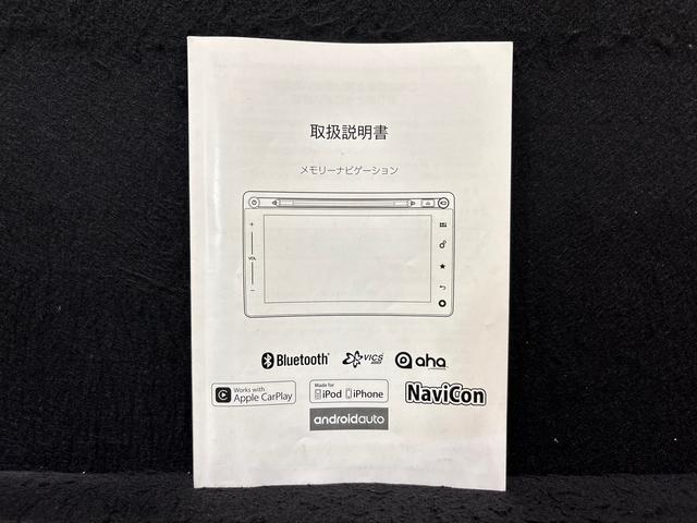 ソリオバンディットハイブリッドMVナビ&TV セキュリティ キーレススタートシステム Aストップ フロントカメラ メモリナビ Bluetooth音楽 リアカメラ 両側スライド片側電動 サイドカメラ 横滑防止 スマ−トキ− ETC車載器(広島県)の中古車