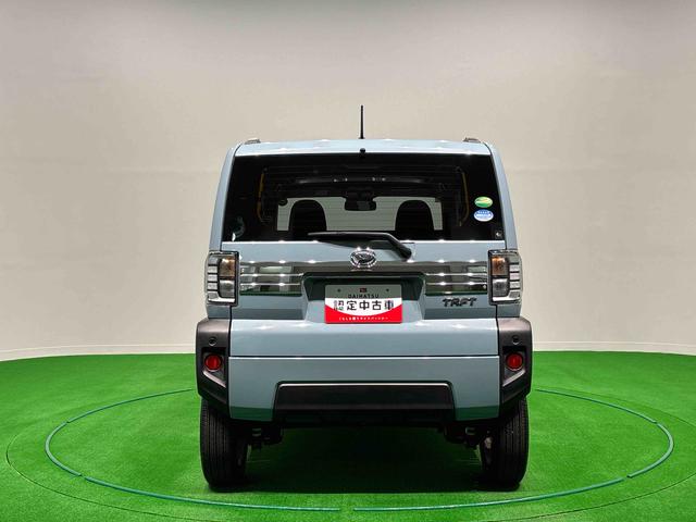 タフトG(広島県)の中古車