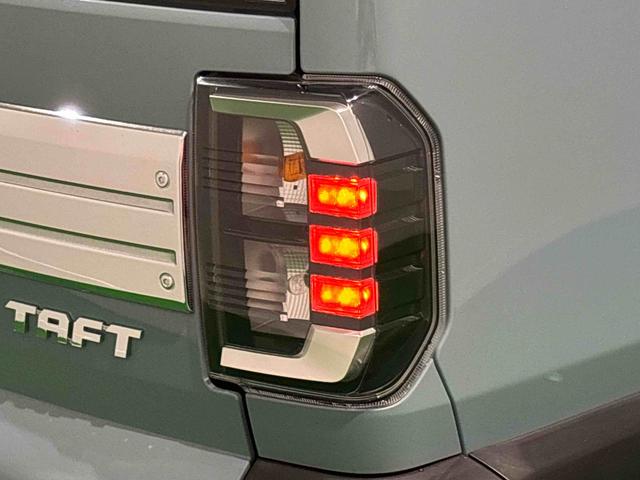 タフトG(広島県)の中古車