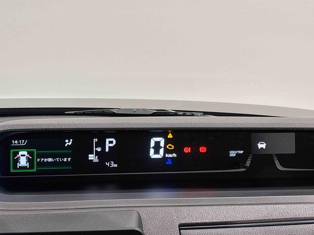 タントカスタムXリミテッド(広島県)の中古車