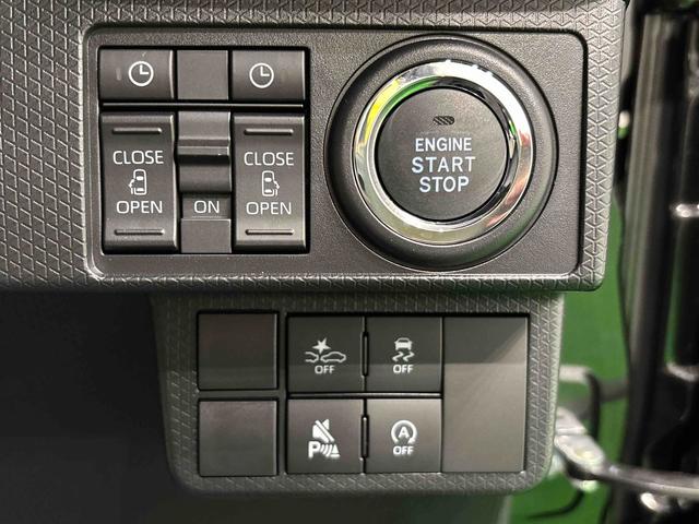 タントカスタムXリミテッド(広島県)の中古車