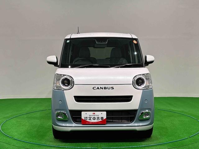 ムーヴキャンバスストライプスGBカメラ付 ハンズフリー両側電動ドア 衝突被害軽減装置 スマキー 電動格納 ハイビームアシスト エコアイドル レーンキープアシスト フロントベンチシート LEDヘッドライト シートヒーター キーフリー(広島県)の中古車