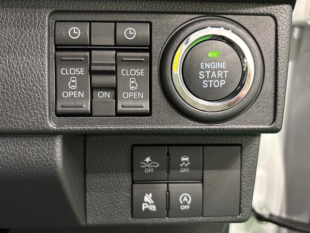 ムーヴキャンバスストライプスGBカメラ付 ハンズフリー両側電動ドア 衝突被害軽減装置 スマキー 電動格納 ハイビームアシスト エコアイドル レーンキープアシスト フロントベンチシート LEDヘッドライト シートヒーター キーフリー(広島県)の中古車