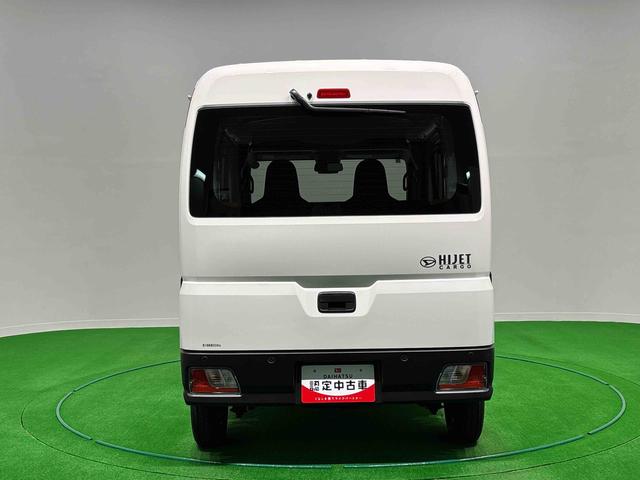 ハイゼットカーゴＤＸ　４ＷＤ／ＣＶＴ（広島県）の中古車