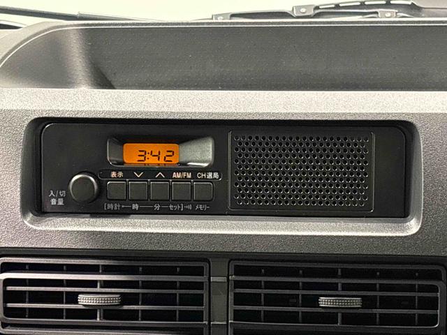 ハイゼットカーゴＤＸ　４ＷＤ／ＣＶＴ（広島県）の中古車