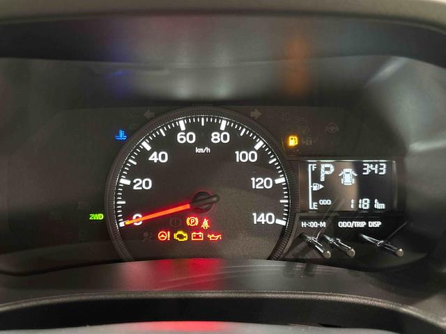 ハイゼットカーゴＤＸ　４ＷＤ／ＣＶＴ（広島県）の中古車