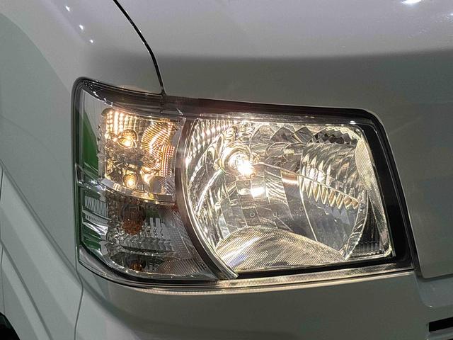 ハイゼットカーゴＤＸ　４ＷＤ／ＣＶＴ（広島県）の中古車