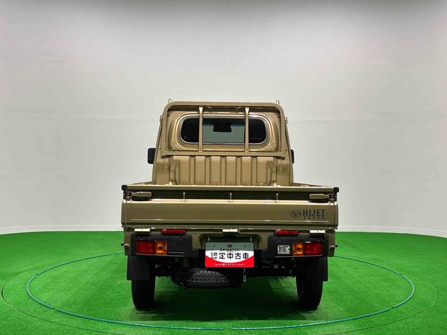 ハイゼットトラックスタンダード CVT(広島県)の中古車