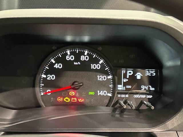 ハイゼットトラックスタンダード CVT(広島県)の中古車