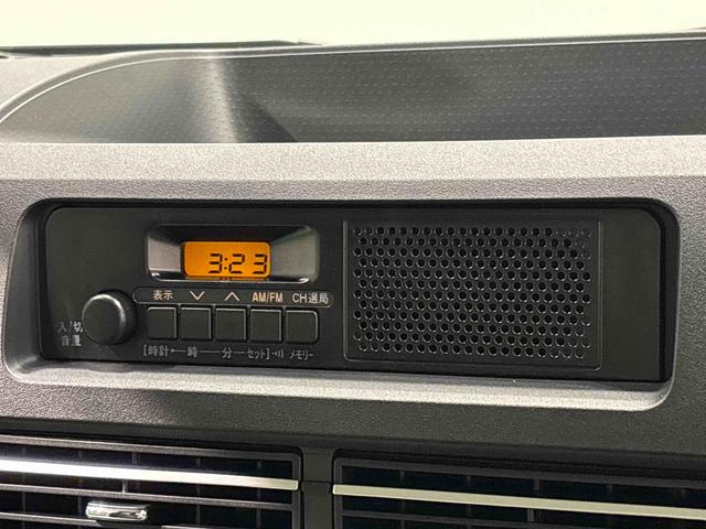ハイゼットトラックスタンダード CVT(広島県)の中古車