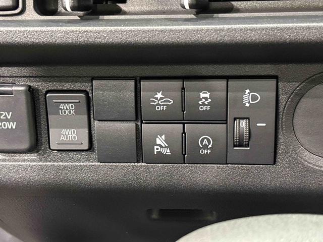 ハイゼットトラックスタンダード CVT(広島県)の中古車