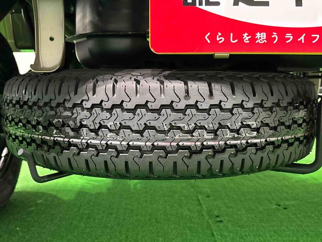 ハイゼットトラックスタンダード CVT(広島県)の中古車