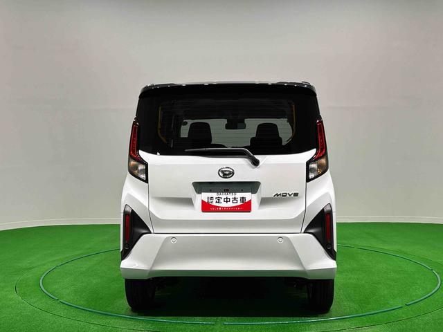 ムーヴＧ　認定中古車　保証付き　令和７年式保証継承・電動パーキング・オートＨＯＬＤ・オートライト・オートエアコン・ＬＥＤライト・ＬＥＤフォグライト・キーフリー・コーナーセンサー・アルミホイール・エンジンプッシュスタート・パワーウィンドゥ（広島県）の中古車