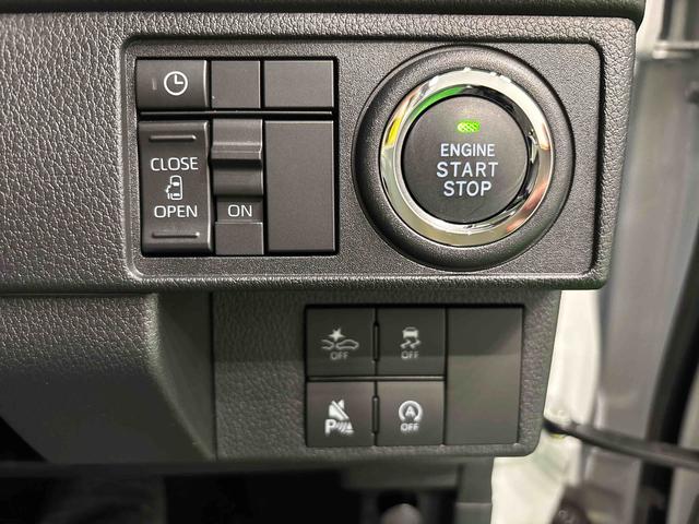 ムーヴＧ　認定中古車　保証付き　令和７年式保証継承・電動パーキング・オートＨＯＬＤ・オートライト・オートエアコン・ＬＥＤライト・ＬＥＤフォグライト・キーフリー・コーナーセンサー・アルミホイール・エンジンプッシュスタート・パワーウィンドゥ（広島県）の中古車