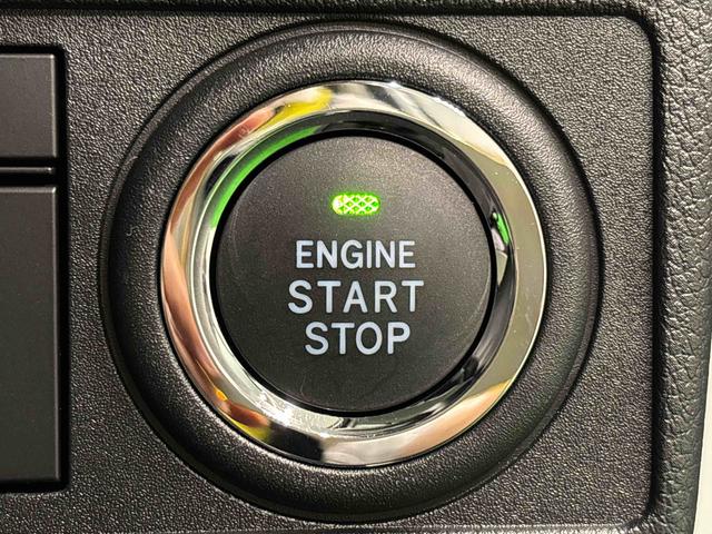 ムーヴＧ　認定中古車　保証付き　令和７年式保証継承・電動パーキング・オートＨＯＬＤ・オートライト・オートエアコン・ＬＥＤライト・ＬＥＤフォグライト・キーフリー・コーナーセンサー・アルミホイール・エンジンプッシュスタート・パワーウィンドゥ（広島県）の中古車