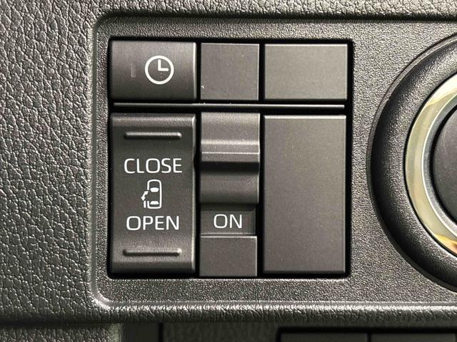 ムーヴＧ　認定中古車　保証付き　令和７年式保証継承・電動パーキング・オートＨＯＬＤ・オートライト・オートエアコン・ＬＥＤライト・ＬＥＤフォグライト・キーフリー・コーナーセンサー・アルミホイール・エンジンプッシュスタート・パワーウィンドゥ（広島県）の中古車
