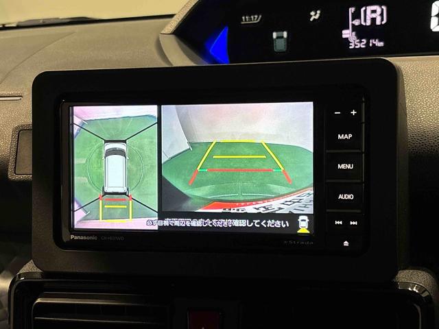 タントカスタムＲＳスタイルセレクション　ナビ・ＥＴＣ・ドラレコオートクルーズコントロール　ＬＥＤオートライト　パワースライドドアウェルカムオープン機能　オート電動格納式ドアミラー　助手席ロングスライド　助手席イージークローザー　アルミホイール　キーフリーシステム（広島県）の中古車