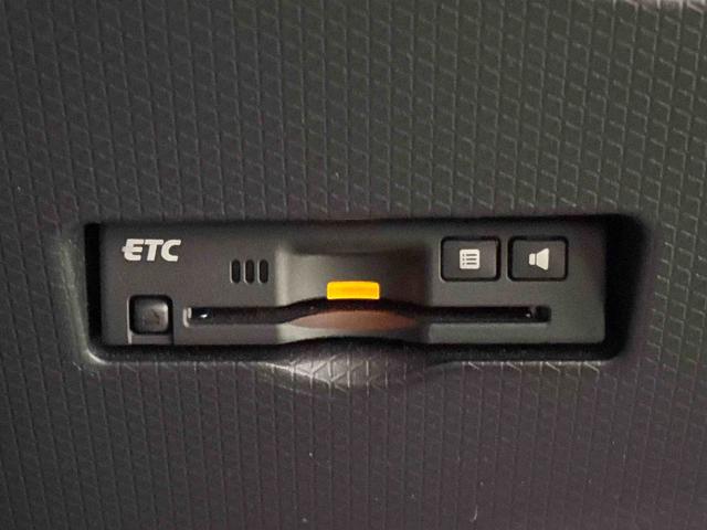 タントカスタムＲＳスタイルセレクション　ナビ・ＥＴＣ・ドラレコオートクルーズコントロール　ＬＥＤオートライト　パワースライドドアウェルカムオープン機能　オート電動格納式ドアミラー　助手席ロングスライド　助手席イージークローザー　アルミホイール　キーフリーシステム（広島県）の中古車