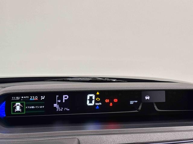 タントカスタムＲＳスタイルセレクション　ナビ・ＥＴＣ・ドラレコオートクルーズコントロール　ＬＥＤオートライト　パワースライドドアウェルカムオープン機能　オート電動格納式ドアミラー　助手席ロングスライド　助手席イージークローザー　アルミホイール　キーフリーシステム（広島県）の中古車