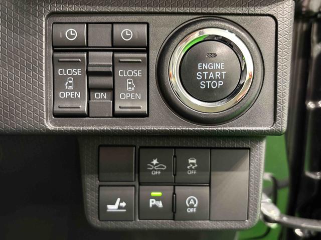 タントカスタムＲＳスタイルセレクション　ナビ・ＥＴＣ・ドラレコオートクルーズコントロール　ＬＥＤオートライト　パワースライドドアウェルカムオープン機能　オート電動格納式ドアミラー　助手席ロングスライド　助手席イージークローザー　アルミホイール　キーフリーシステム（広島県）の中古車