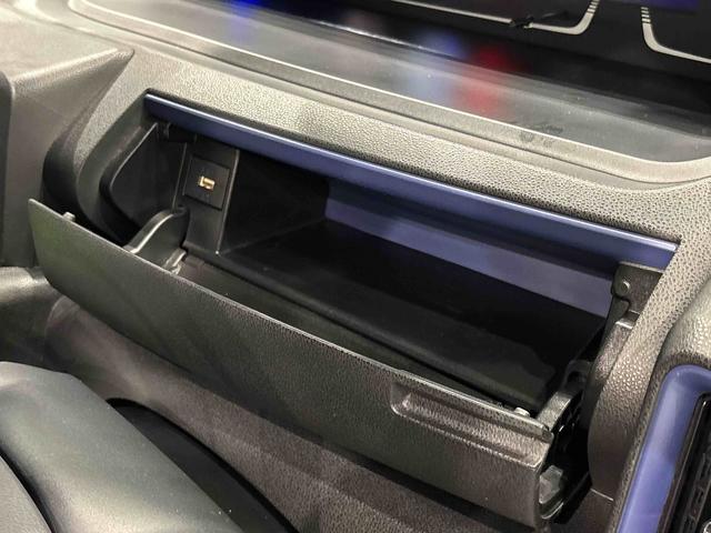タントカスタムＲＳスタイルセレクション　ナビ・ＥＴＣ・ドラレコオートクルーズコントロール　ＬＥＤオートライト　パワースライドドアウェルカムオープン機能　オート電動格納式ドアミラー　助手席ロングスライド　助手席イージークローザー　アルミホイール　キーフリーシステム（広島県）の中古車