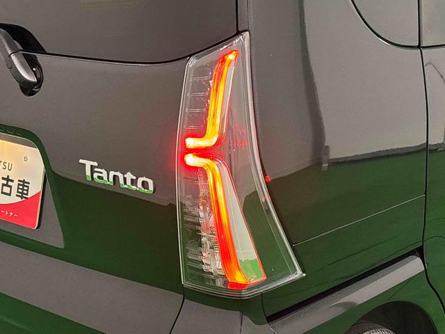 タントカスタムＲＳスタイルセレクション　ナビ・ＥＴＣ・ドラレコオートクルーズコントロール　ＬＥＤオートライト　パワースライドドアウェルカムオープン機能　オート電動格納式ドアミラー　助手席ロングスライド　助手席イージークローザー　アルミホイール　キーフリーシステム（広島県）の中古車