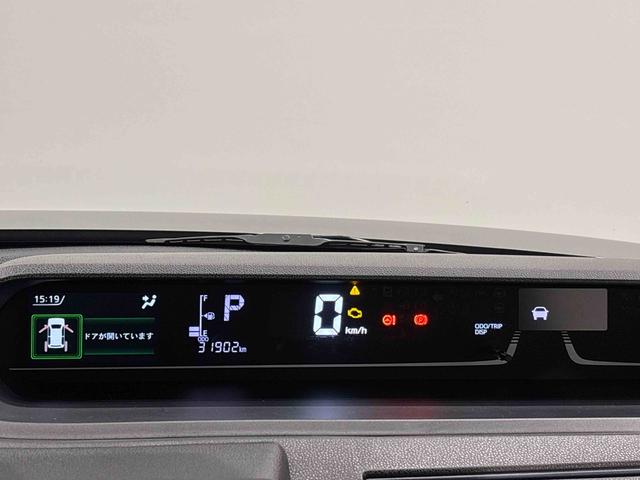タントカスタムＲＳ全方位Ｍ　左右パワースライド　追従型クルコン　ドライブレコーダ　レーダーブレーキサポート　Ｆカメラ　アイドリングストップ機能　１オーナ　アルミ　車線逸脱警報装置　ＥＴＣ　電格ミラー　シ−トヒ−タ−（広島県）の中古車