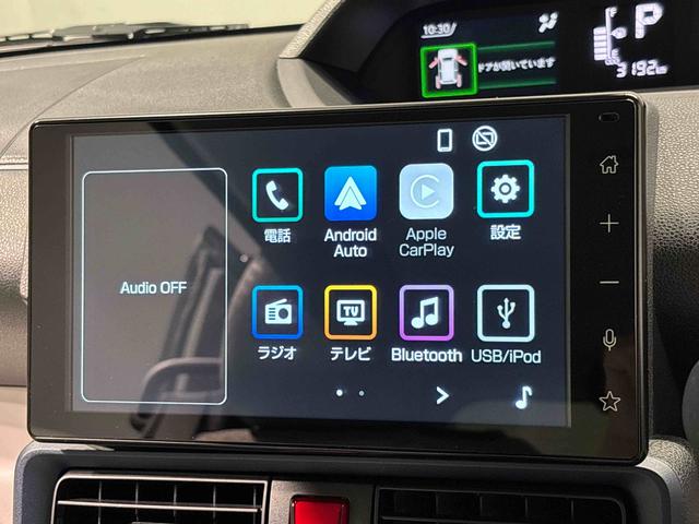 タントＸＬＥＤオートライト　パワースライドドアウェルカムオープン機能　運転席ロングスライドシ−ト　助手席ロングスライド　助手席イージークローザー　　セキュリティアラーム　キーフリーシステム（広島県）の中古車