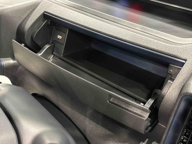 タントＸＬＥＤオートライト　パワースライドドアウェルカムオープン機能　運転席ロングスライドシ−ト　助手席ロングスライド　助手席イージークローザー　　セキュリティアラーム　キーフリーシステム（広島県）の中古車