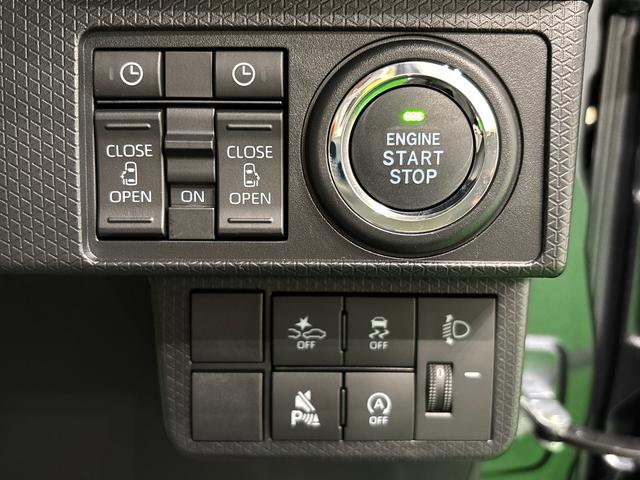 タントファンクロスターボリミテッド　全車速追従機能付ＡＣＣ純正ナビ装着用アップグレードパック　電動パーキングブレーキ＋オートホールドブレーキ機能　両側電動スライドドア　運転席・助手席シートヒーター　キーフリーシステム（広島県）の中古車