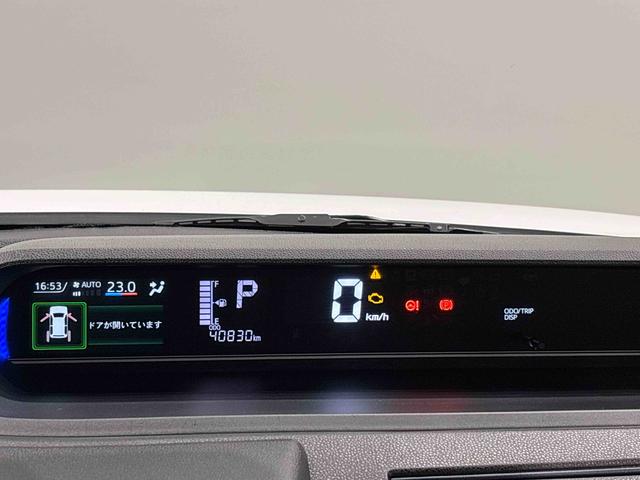 タントカスタムＲＳ　ナビ　ＥＴＣ　１５インチアルミホイールＬＥＤオートライト　パワースライドドアウェルカムオープン機能　電動パーキングブレーキ　運転席助手席シートヒーター　アルミホイール　キーフリーシステム　　オート電動格納式ドアミラー（広島県）の中古車