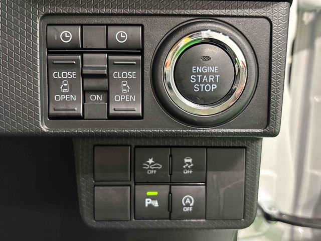 タントカスタムＲＳ　ナビ　ＥＴＣ　１５インチアルミホイールＬＥＤオートライト　パワースライドドアウェルカムオープン機能　電動パーキングブレーキ　運転席助手席シートヒーター　アルミホイール　キーフリーシステム　　オート電動格納式ドアミラー（広島県）の中古車
