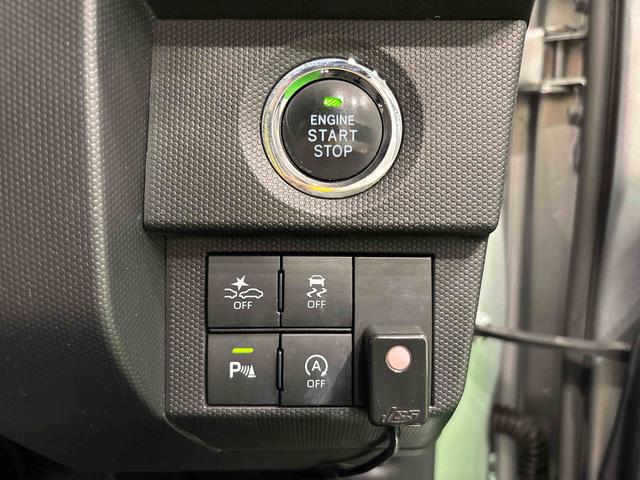 タフトG ナビ パノラマモニター ドラレコ ETCスカイフィールトップ LEDオートライト オートハイビーム フロントフォグランプ 運転席/助手席シートヒーター プッシュボタンスタート キーフリーシステム 電動パーキングブレーキ アルミホイール(広島県)の中古車