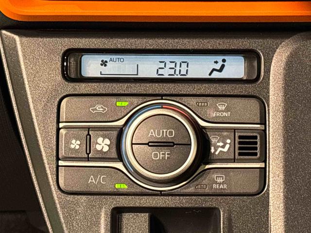 タントファンクロスリミテッド バックモニター対応 ETC車載器LEDオートライト パワースライドドアウェルカムオープン機能 電動格納式ドアミラー 助手席ロングスライド 助手席イージークローザー セキュリティアラーム キーフリーシステム(広島県)の中古車