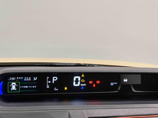 タントファンクロスリミテッド バックモニター対応 ETC車載器LEDオートライト パワースライドドアウェルカムオープン機能 電動格納式ドアミラー 助手席ロングスライド 助手席イージークローザー セキュリティアラーム キーフリーシステム(広島県)の中古車