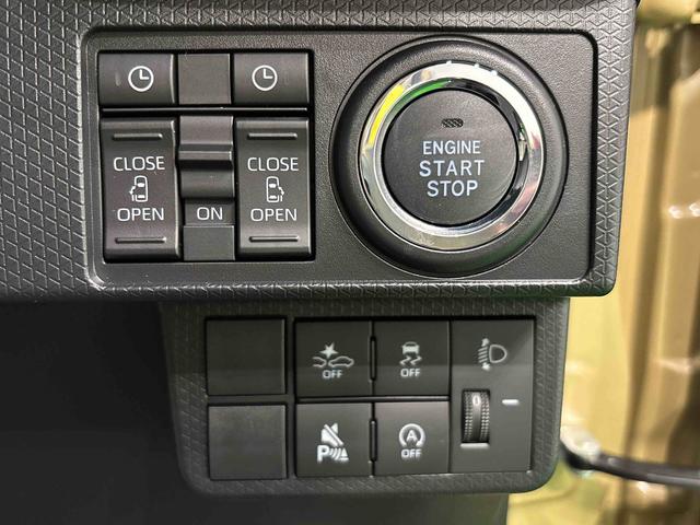 タントファンクロスリミテッド バックモニター対応 ETC車載器LEDオートライト パワースライドドアウェルカムオープン機能 電動格納式ドアミラー 助手席ロングスライド 助手席イージークローザー セキュリティアラーム キーフリーシステム(広島県)の中古車