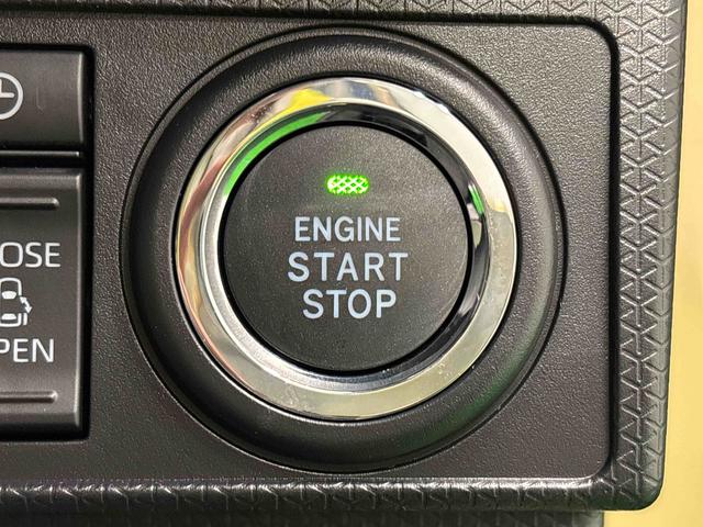 タントファンクロスリミテッド バックモニター対応 ETC車載器LEDオートライト パワースライドドアウェルカムオープン機能 電動格納式ドアミラー 助手席ロングスライド 助手席イージークローザー セキュリティアラーム キーフリーシステム(広島県)の中古車