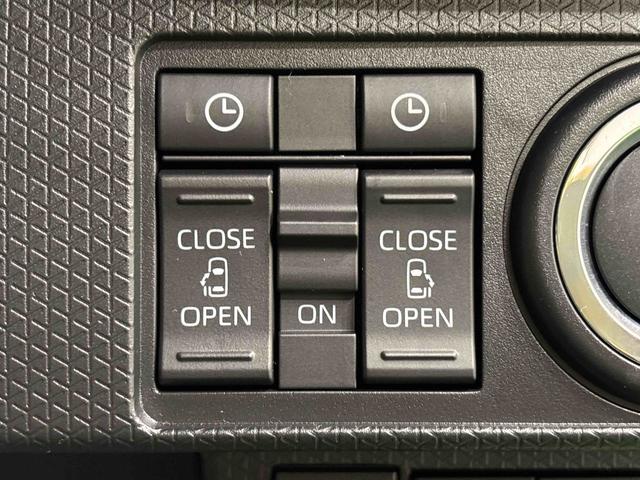 タントファンクロスリミテッド バックモニター対応 ETC車載器LEDオートライト パワースライドドアウェルカムオープン機能 電動格納式ドアミラー 助手席ロングスライド 助手席イージークローザー セキュリティアラーム キーフリーシステム(広島県)の中古車