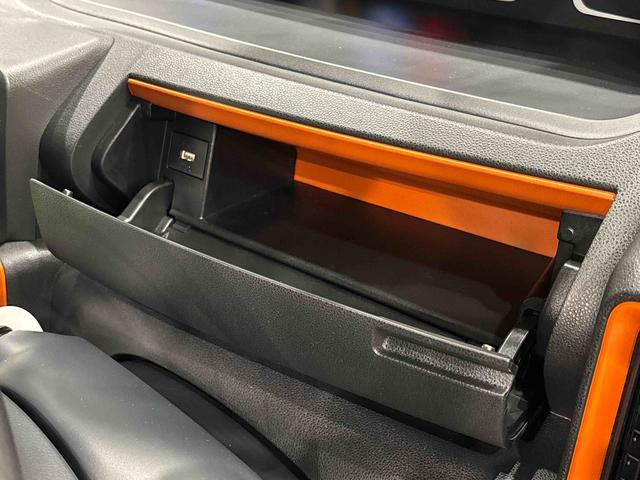 タントファンクロスリミテッド バックモニター対応 ETC車載器LEDオートライト パワースライドドアウェルカムオープン機能 電動格納式ドアミラー 助手席ロングスライド 助手席イージークローザー セキュリティアラーム キーフリーシステム(広島県)の中古車