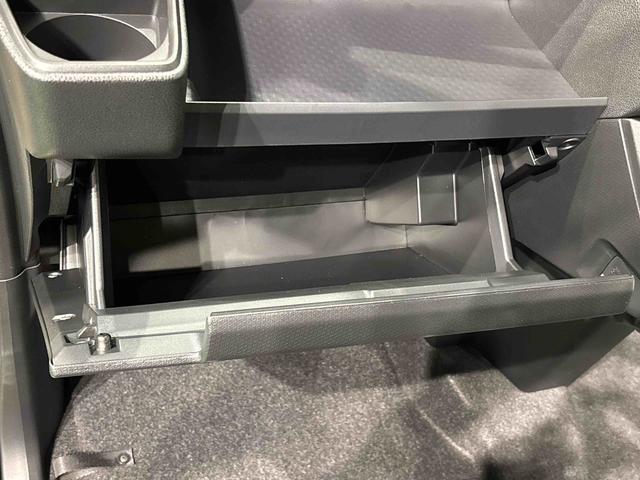 タントファンクロスリミテッド バックモニター対応 ETC車載器LEDオートライト パワースライドドアウェルカムオープン機能 電動格納式ドアミラー 助手席ロングスライド 助手席イージークローザー セキュリティアラーム キーフリーシステム(広島県)の中古車