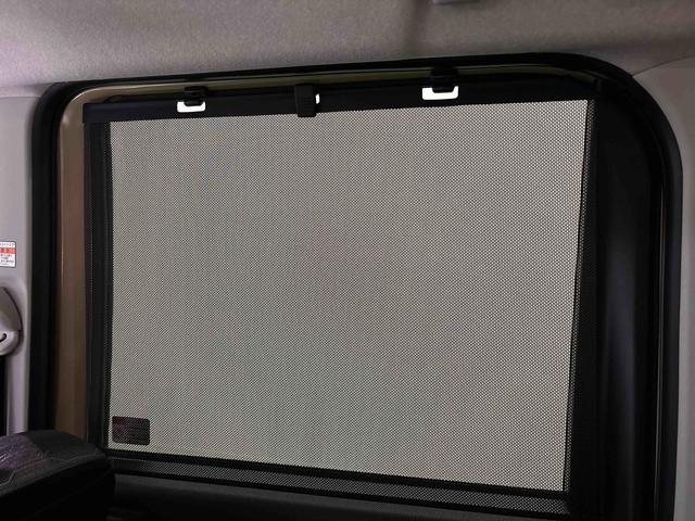 タントファンクロスリミテッド バックモニター対応 ETC車載器LEDオートライト パワースライドドアウェルカムオープン機能 電動格納式ドアミラー 助手席ロングスライド 助手席イージークローザー セキュリティアラーム キーフリーシステム(広島県)の中古車