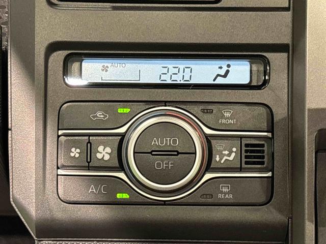 タフトG クロムベンチャー 運転席・助手席シートヒーター純正ナビ装着用アップグレードパック 全車速追従機能付ACC 運転席シートリフター チルトステアリング 電動パーキングブレーキ+オートホールドブレーキ機能 LEDヘッドランプ キーフリーシステム(広島県)の中古車