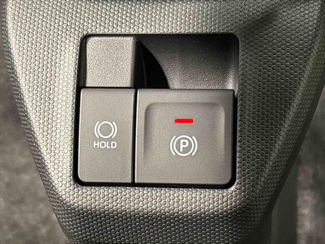 タフトG クロムベンチャー 運転席・助手席シートヒーター純正ナビ装着用アップグレードパック 全車速追従機能付ACC 運転席シートリフター チルトステアリング 電動パーキングブレーキ+オートホールドブレーキ機能 LEDヘッドランプ キーフリーシステム(広島県)の中古車