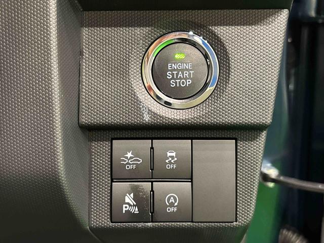 タフトG クロムベンチャー 運転席・助手席シートヒーター純正ナビ装着用アップグレードパック 全車速追従機能付ACC 運転席シートリフター チルトステアリング 電動パーキングブレーキ+オートホールドブレーキ機能 LEDヘッドランプ キーフリーシステム(広島県)の中古車