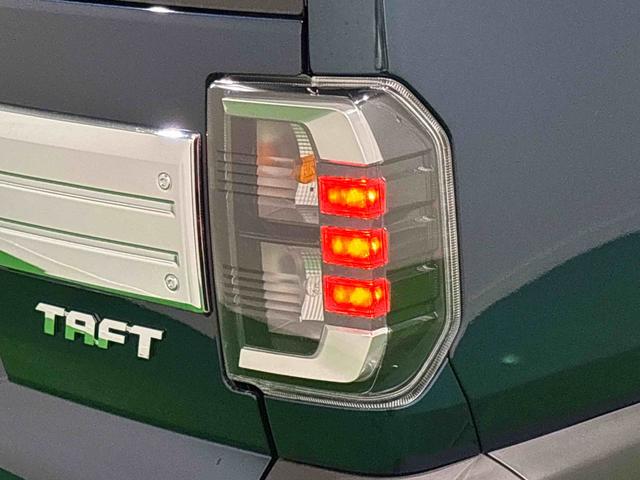 タフトG クロムベンチャー 運転席・助手席シートヒーター純正ナビ装着用アップグレードパック 全車速追従機能付ACC 運転席シートリフター チルトステアリング 電動パーキングブレーキ+オートホールドブレーキ機能 LEDヘッドランプ キーフリーシステム(広島県)の中古車