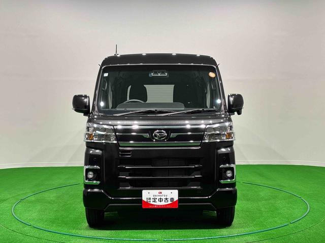 アトレーＲＳ（広島県）の中古車