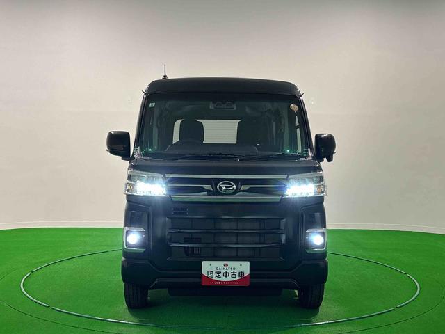 アトレーＲＳ（広島県）の中古車