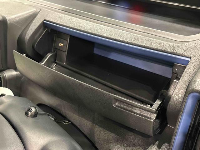 タントＸ（広島県）の中古車