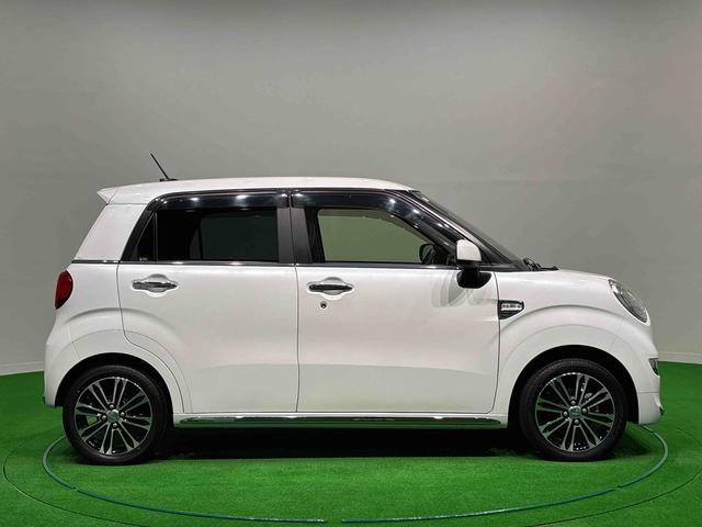 キャストスタイルG VS SAIII(広島県)の中古車