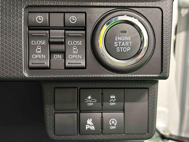 タントカスタムRSリミテッド アダプティブクルーズコントロールLEDオートライト パワースライドドアウェルカムオープン機能 電動パーキングブレーキ 運転席助手席シートヒーター アルミホイール キーフリーシステム オート電動格納式ドアミラー(広島県)の中古車